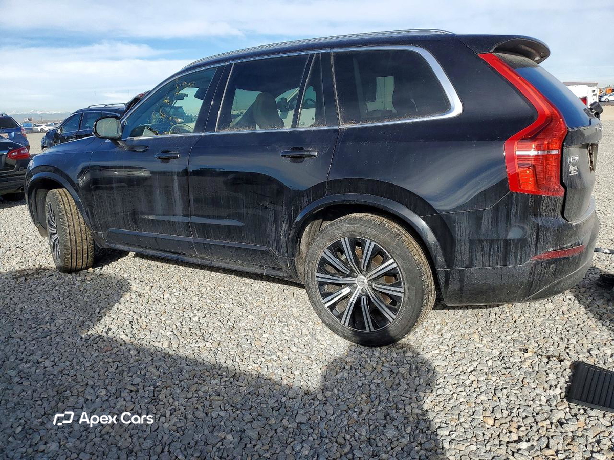 Volvo XC90 2023
