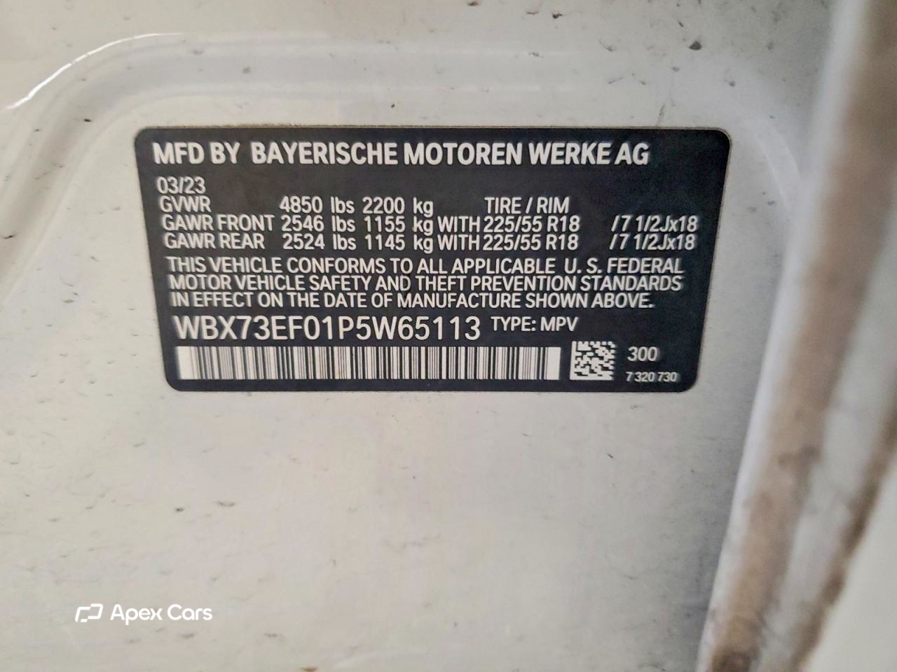 BMW X1 2023