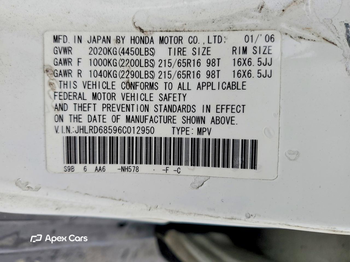 Honda CR-V 2006