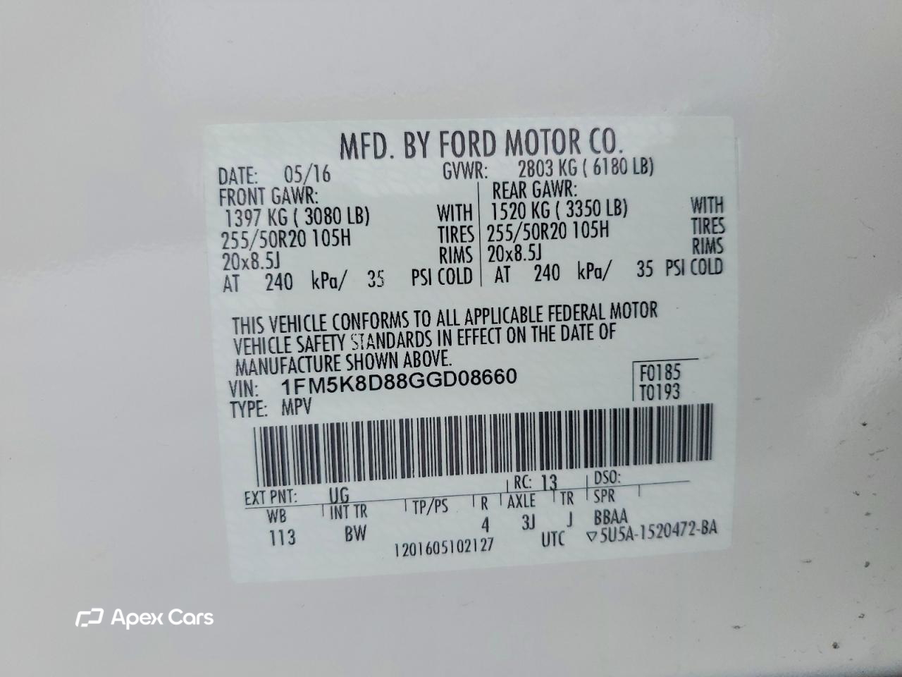 Ford Explorer 2016