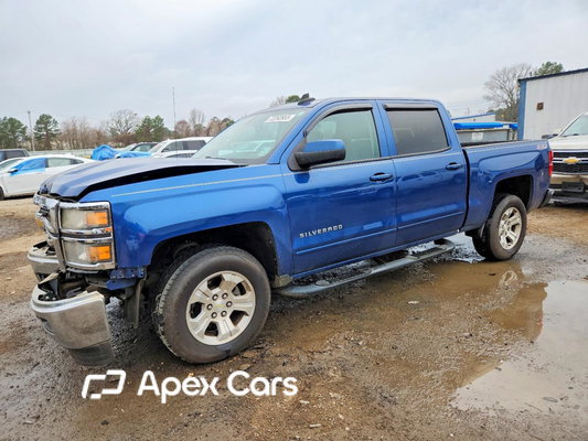 Chevrolet Silverado 2015 - Image 1 of 13