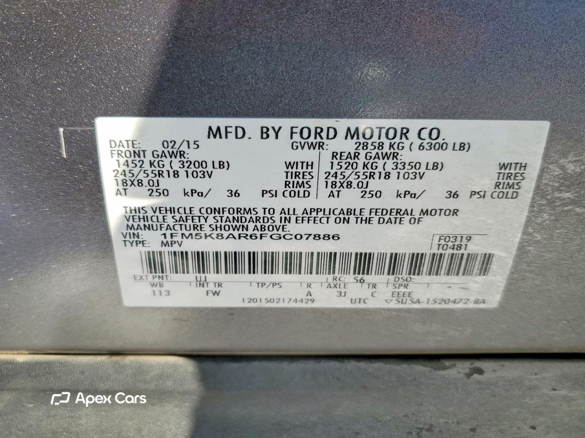 Ford Explorer 2015