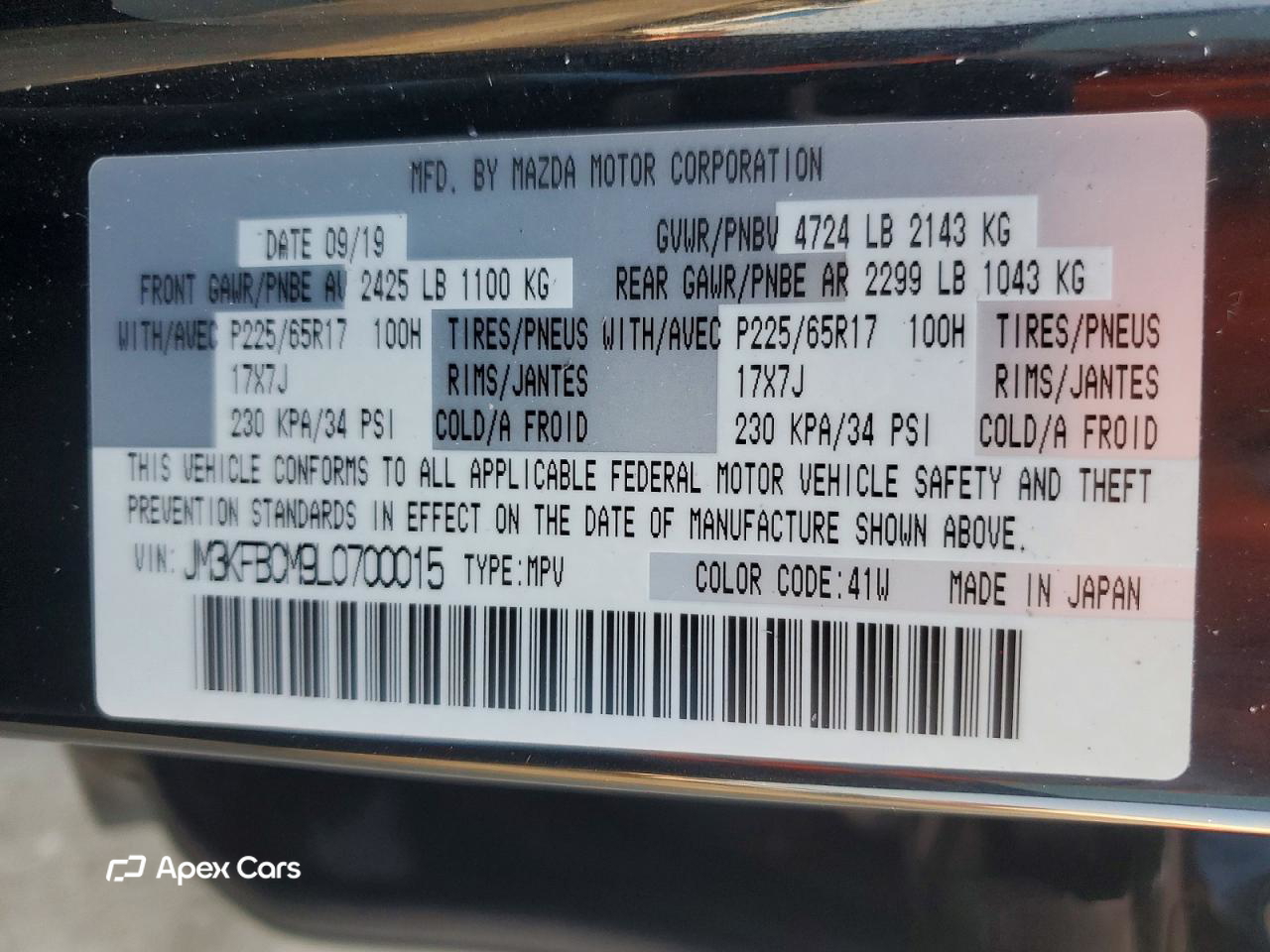 Mazda CX-5 2020