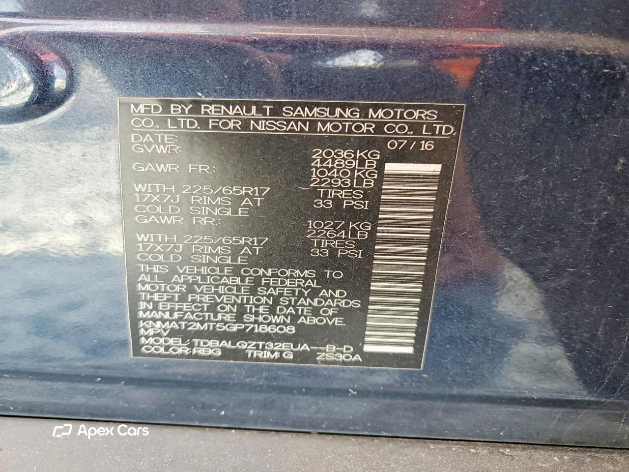 Nissan Rogue 2016