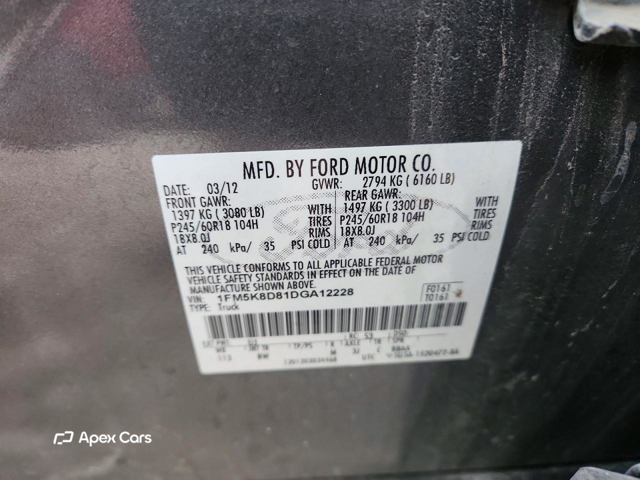 Ford Explorer 2013