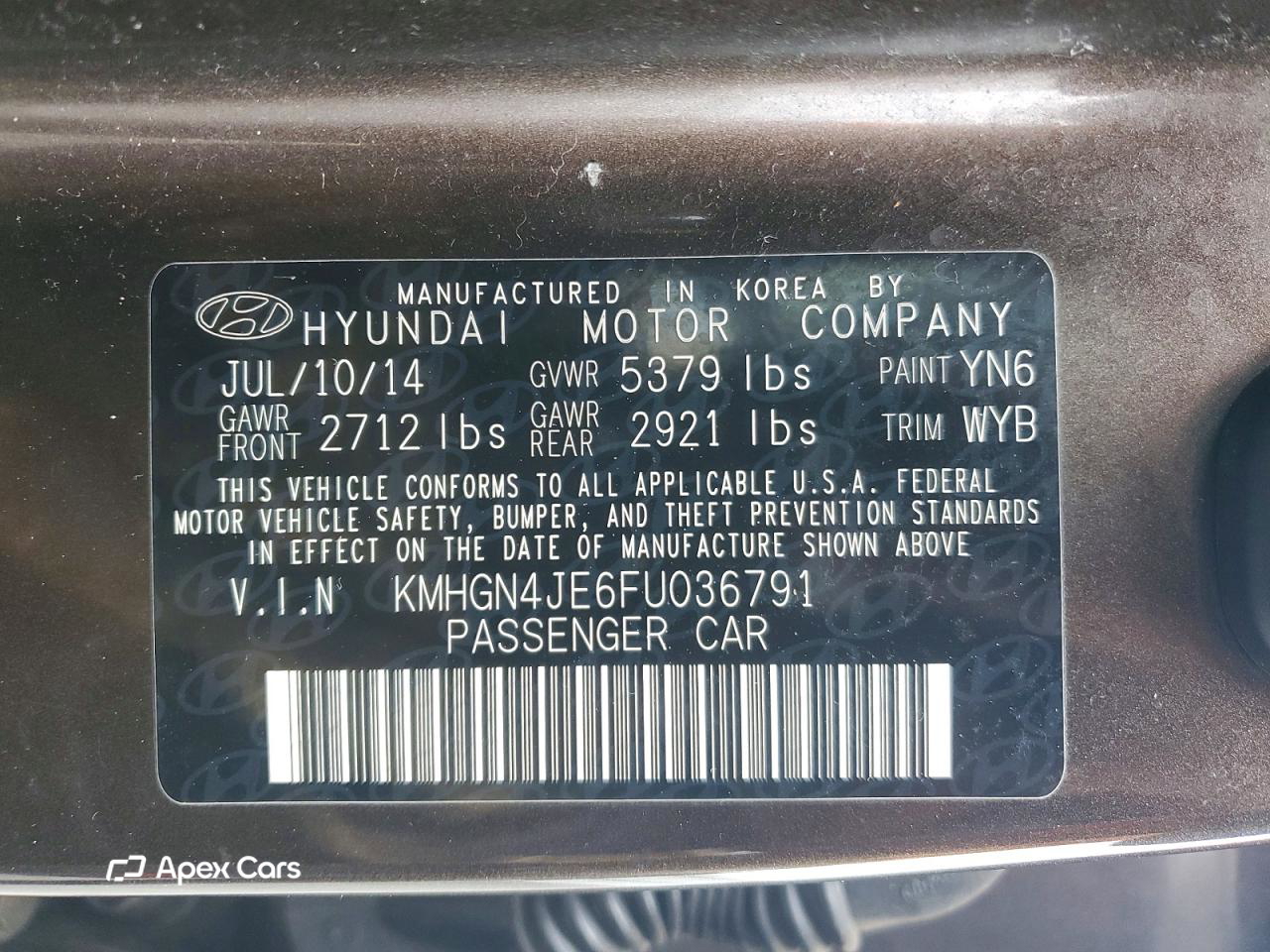 Hyundai Genesis 2015
