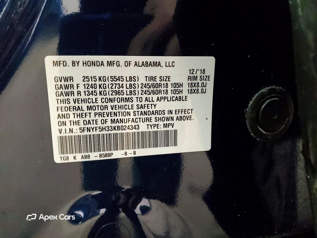 Honda Pilot 2019