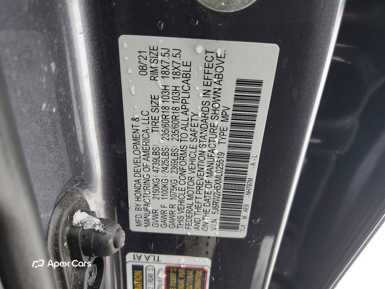 Honda CR-V 2021