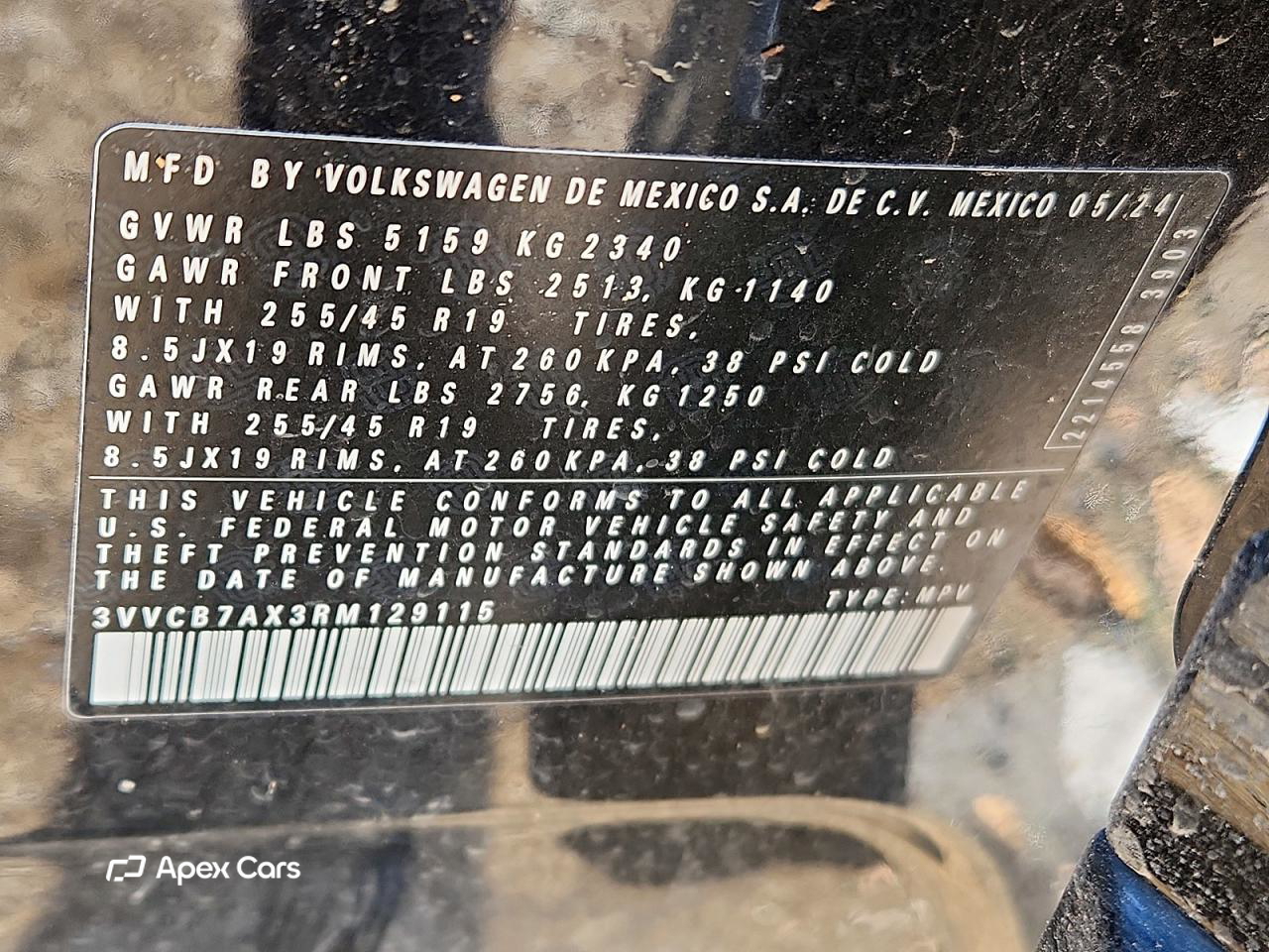 Volkswagen Tiguan 2024