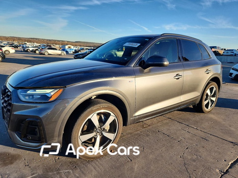 Audi Q5 2023 - Image 1 of 14