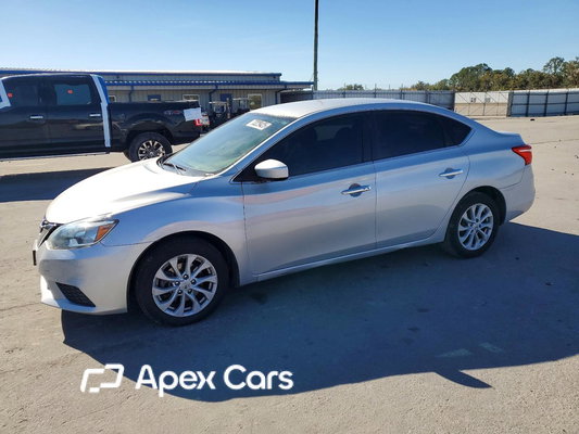 Nissan Sentra 2018 - Image 1 of 13