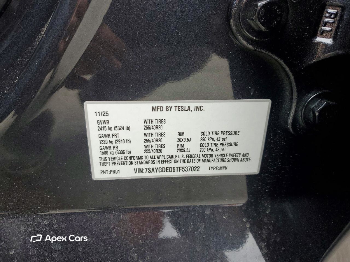 Tesla Model Y 2026