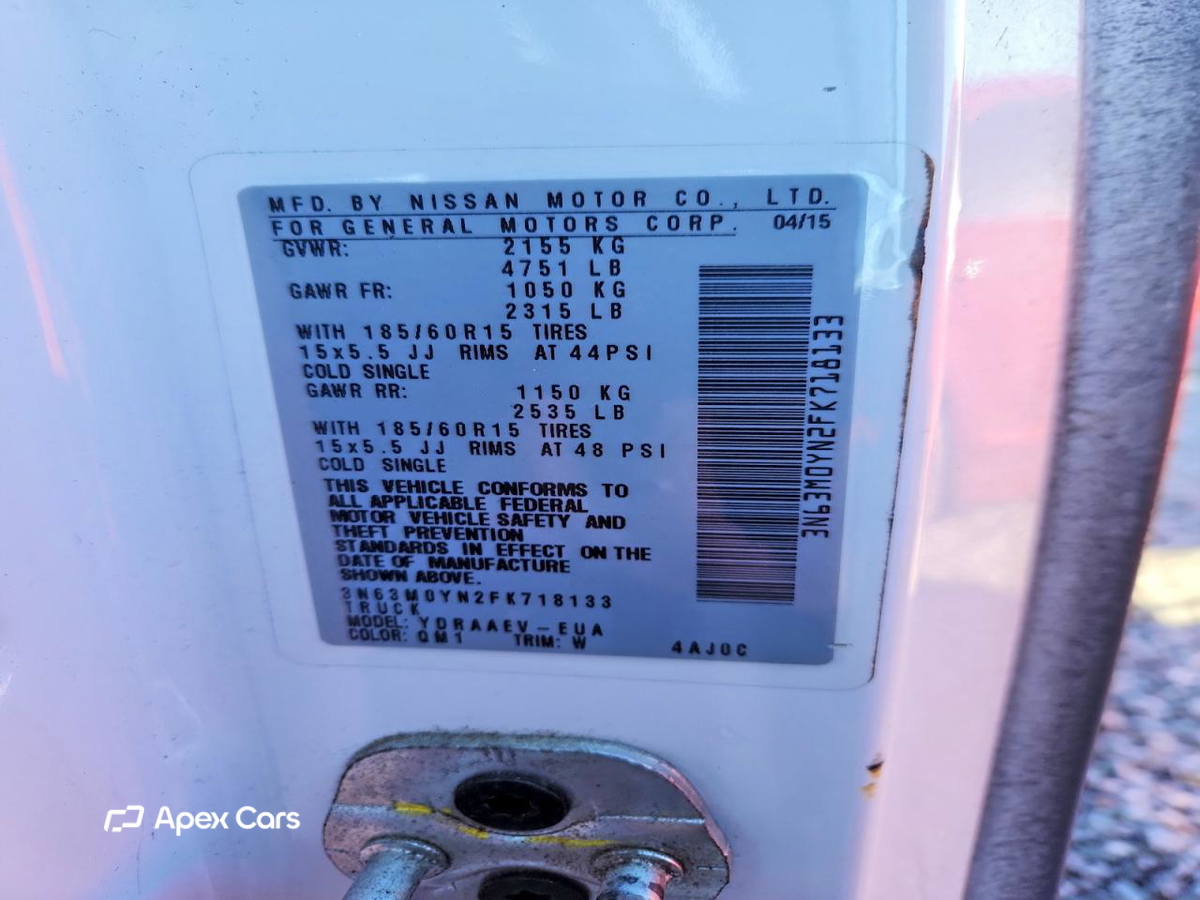 Chevrolet Express 2015