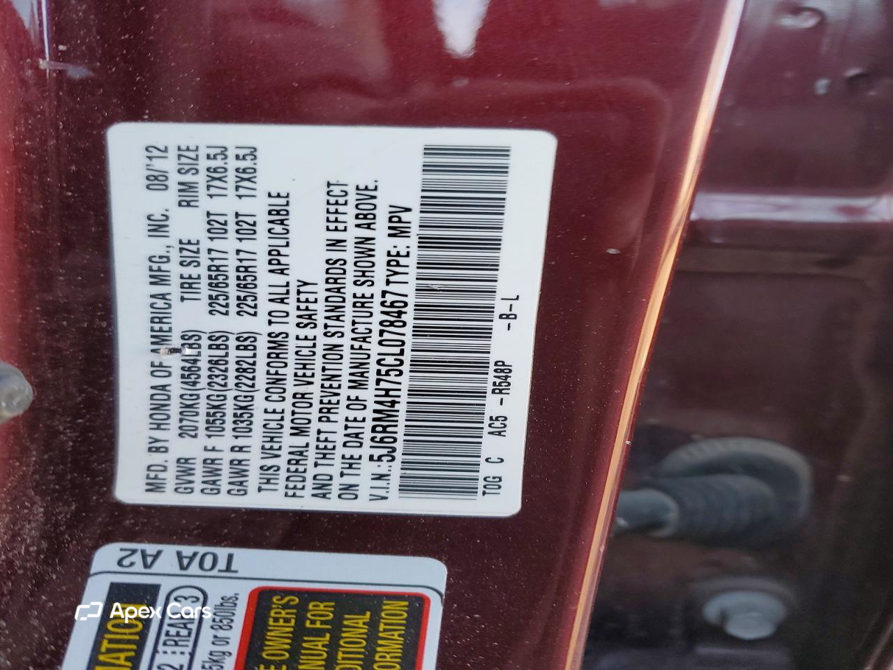 Honda CR-V 2012