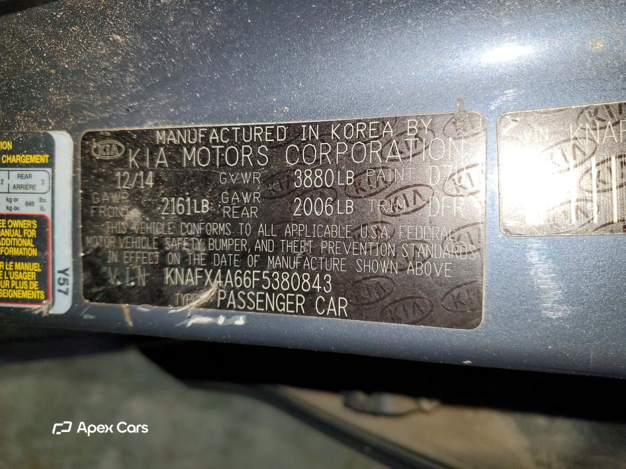 Kia Forte 2015