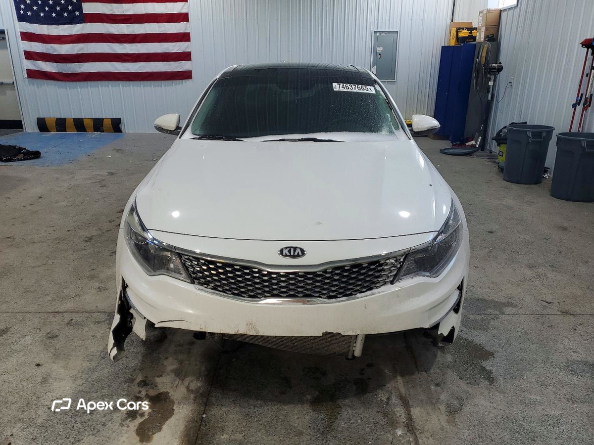Kia Optima 2018