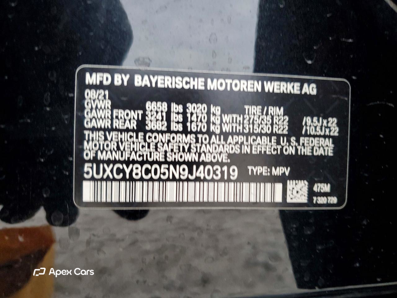 BMW X6 2022