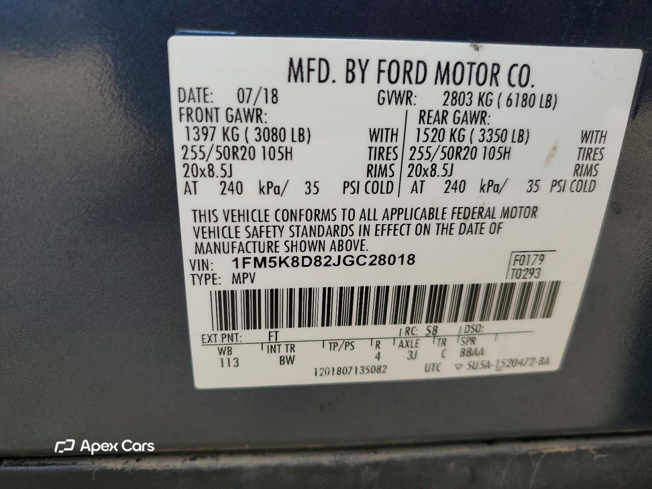 Ford Explorer 2018