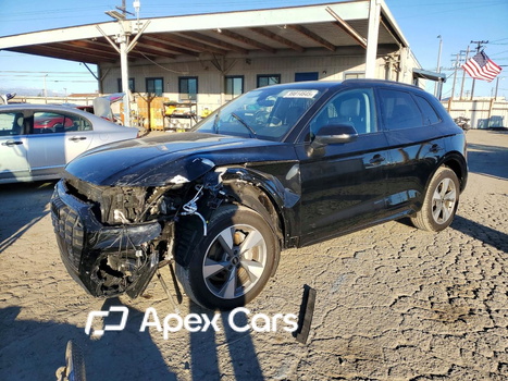 Audi Q5 2024 - Image 1 of 15