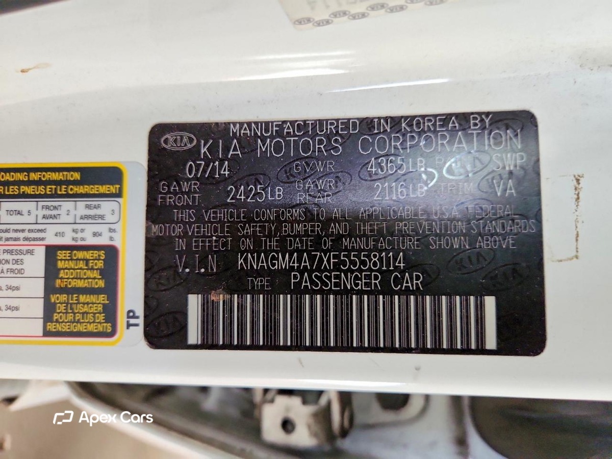 Kia Optima 2015