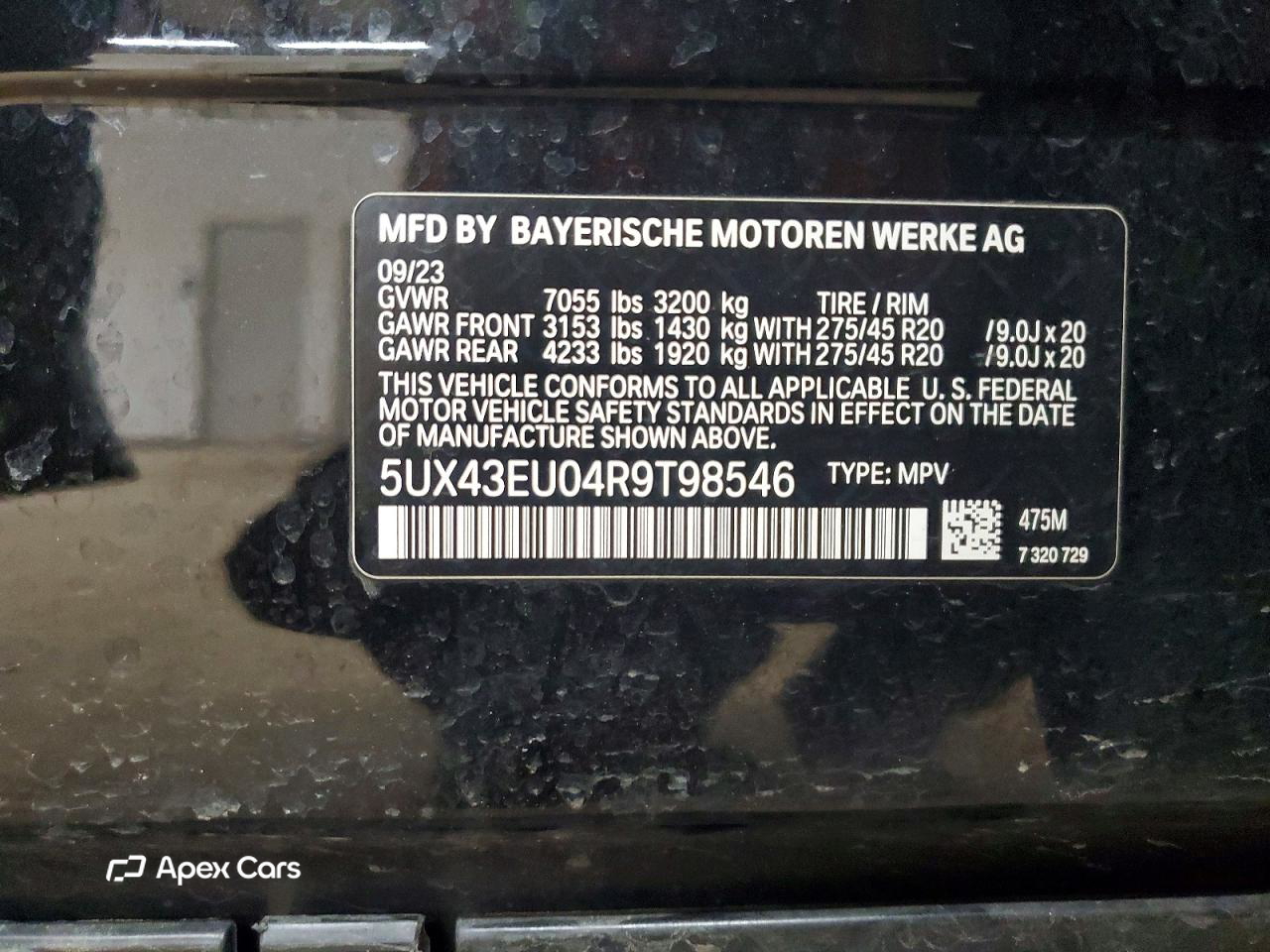BMW X5 2024