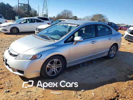 Honda Civic 2011 - Image 1 of 13