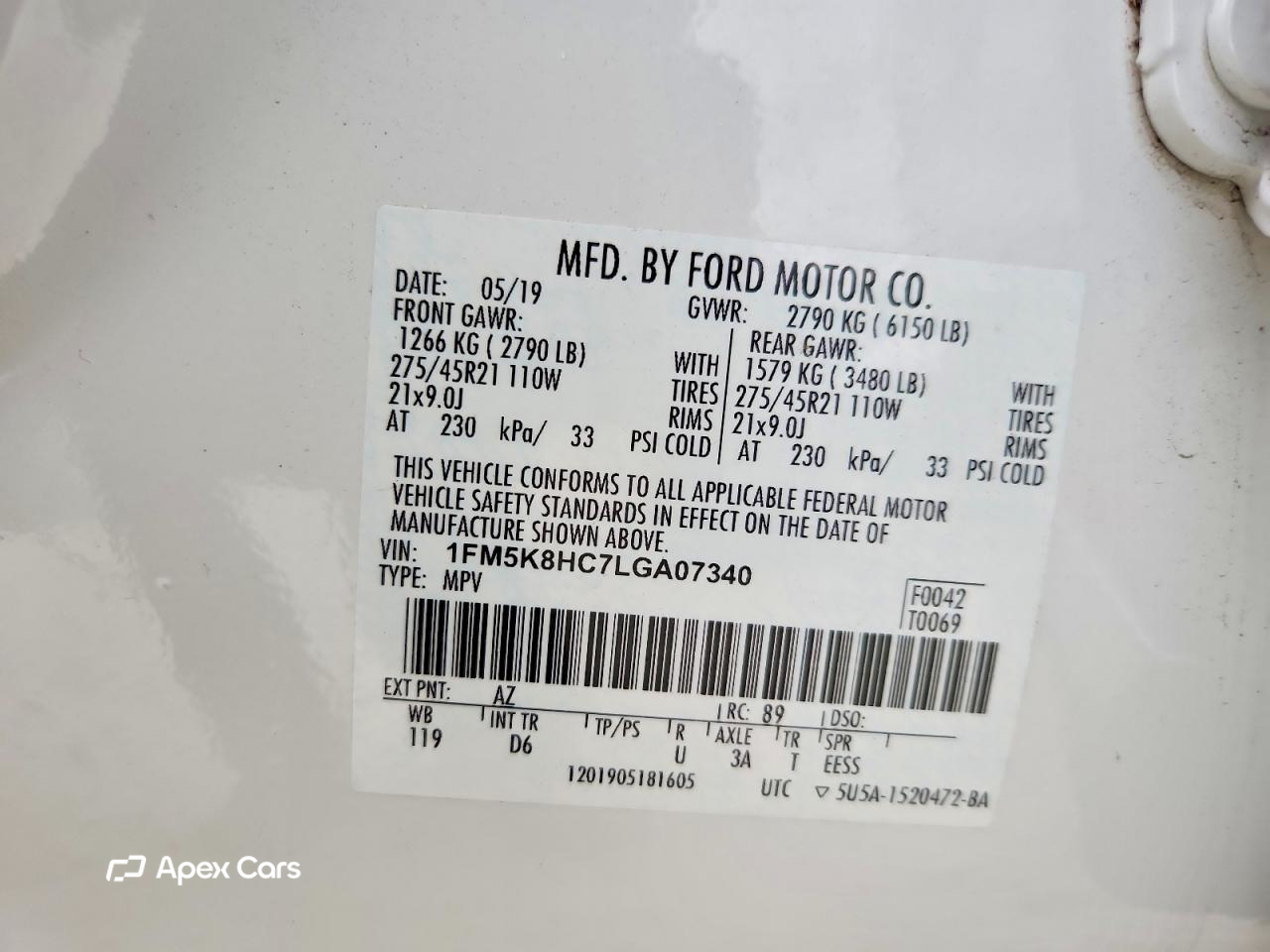 Ford Explorer 2020