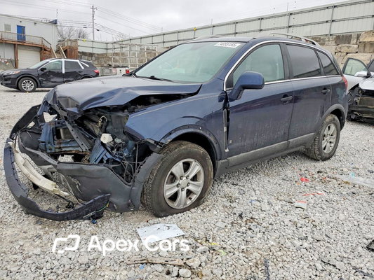Saturn VUE 2009 - Image 1 of 14