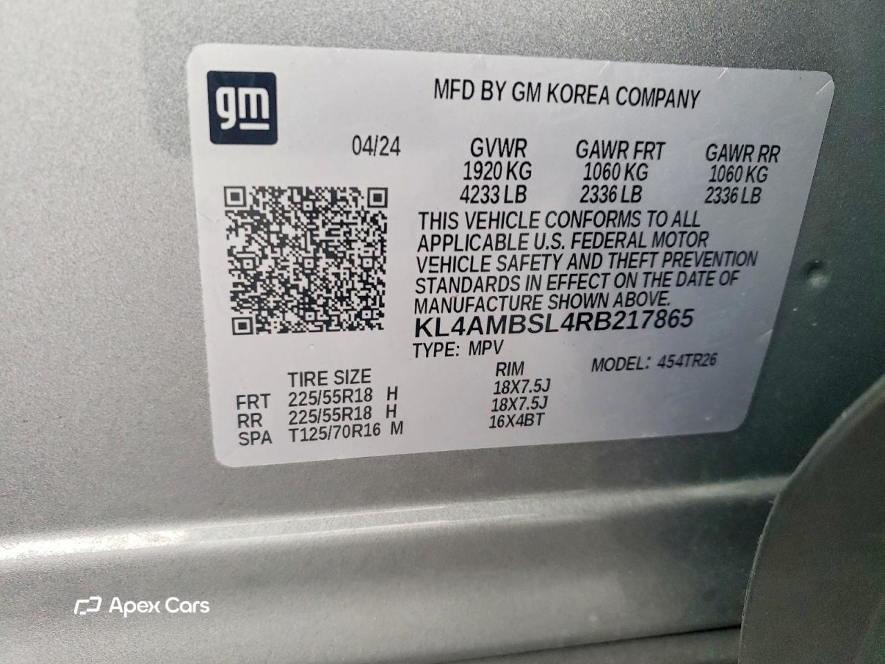 Buick Encore GX 2024