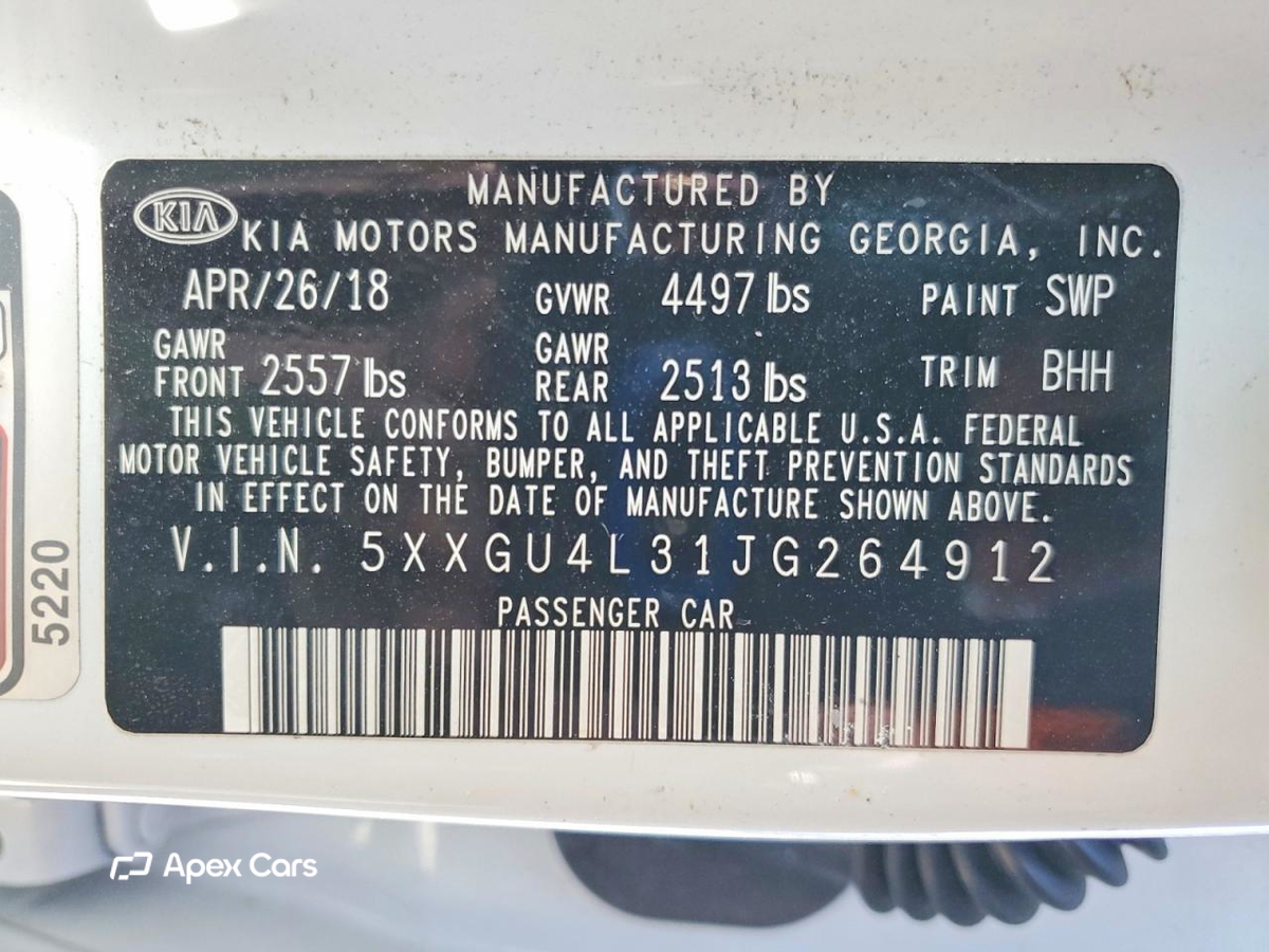 Kia Optima 2018