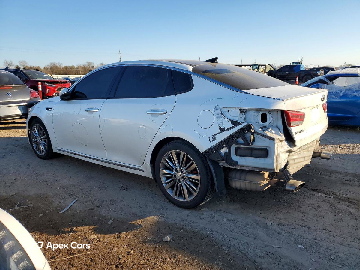 Kia Optima 2017
