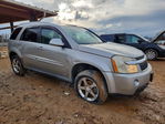 Chevrolet Equinox 2007