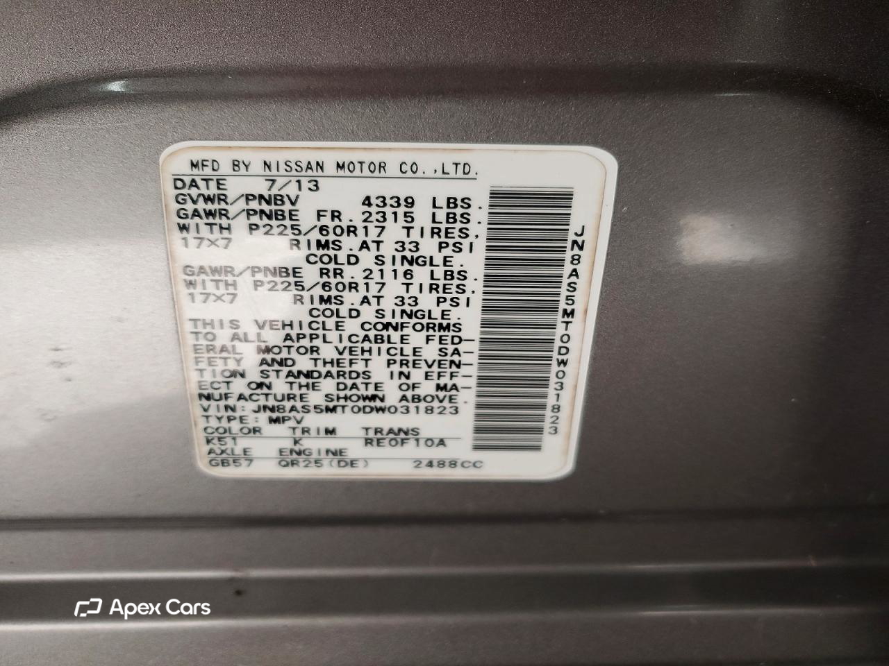 Nissan Rogue 2013
