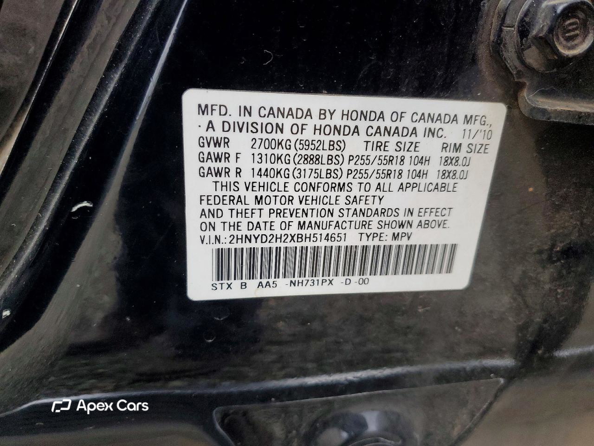 Acura MDX 2011