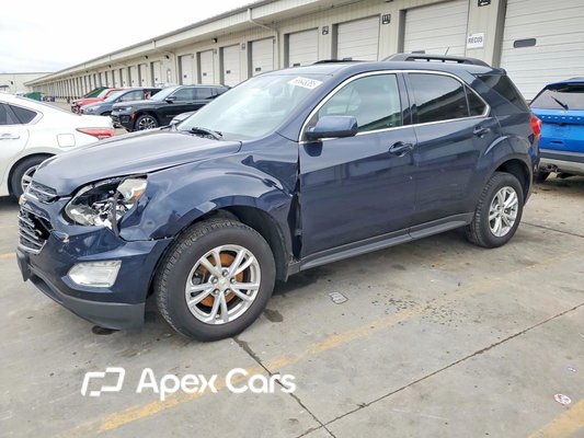 Chevrolet Equinox 2016 - Image 1 of 14