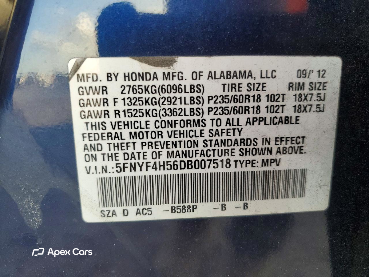 Honda Pilot 2013