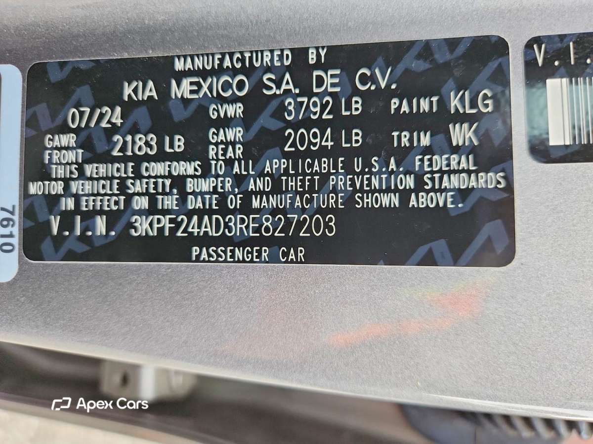 Kia Forte 2024