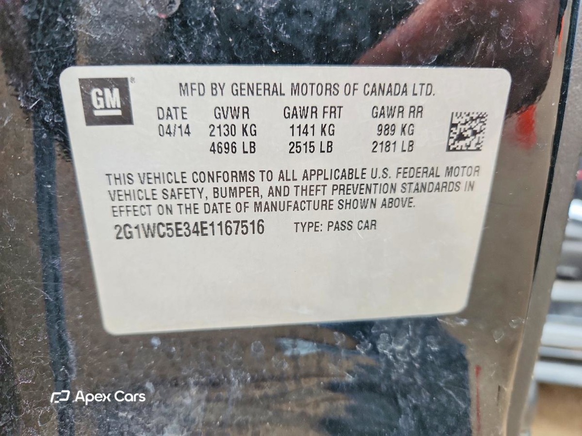 Chevrolet Impala 2014