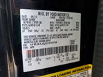 Ford Expedition 2014