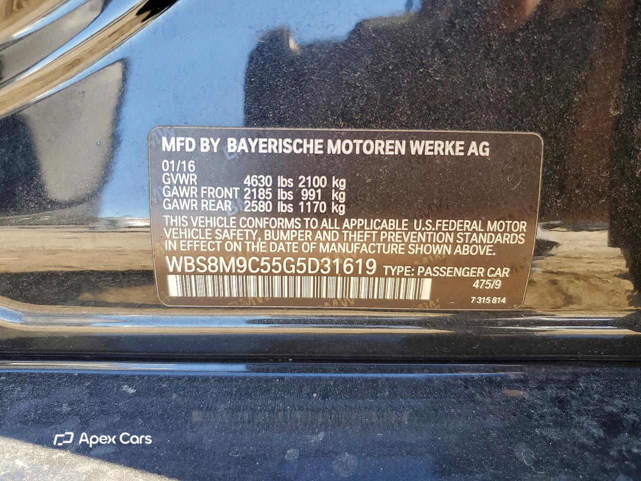 BMW M3 2016