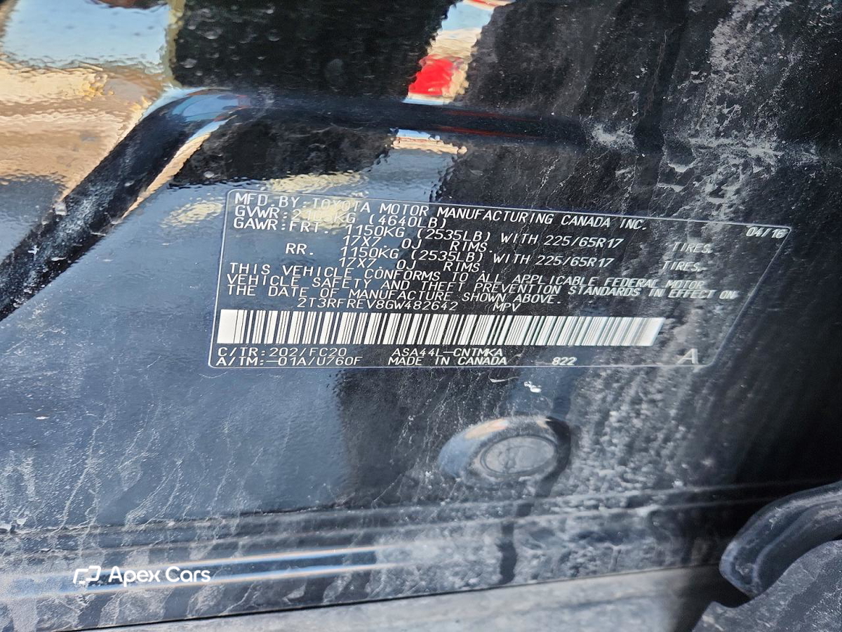 Toyota RAV 4 2016
