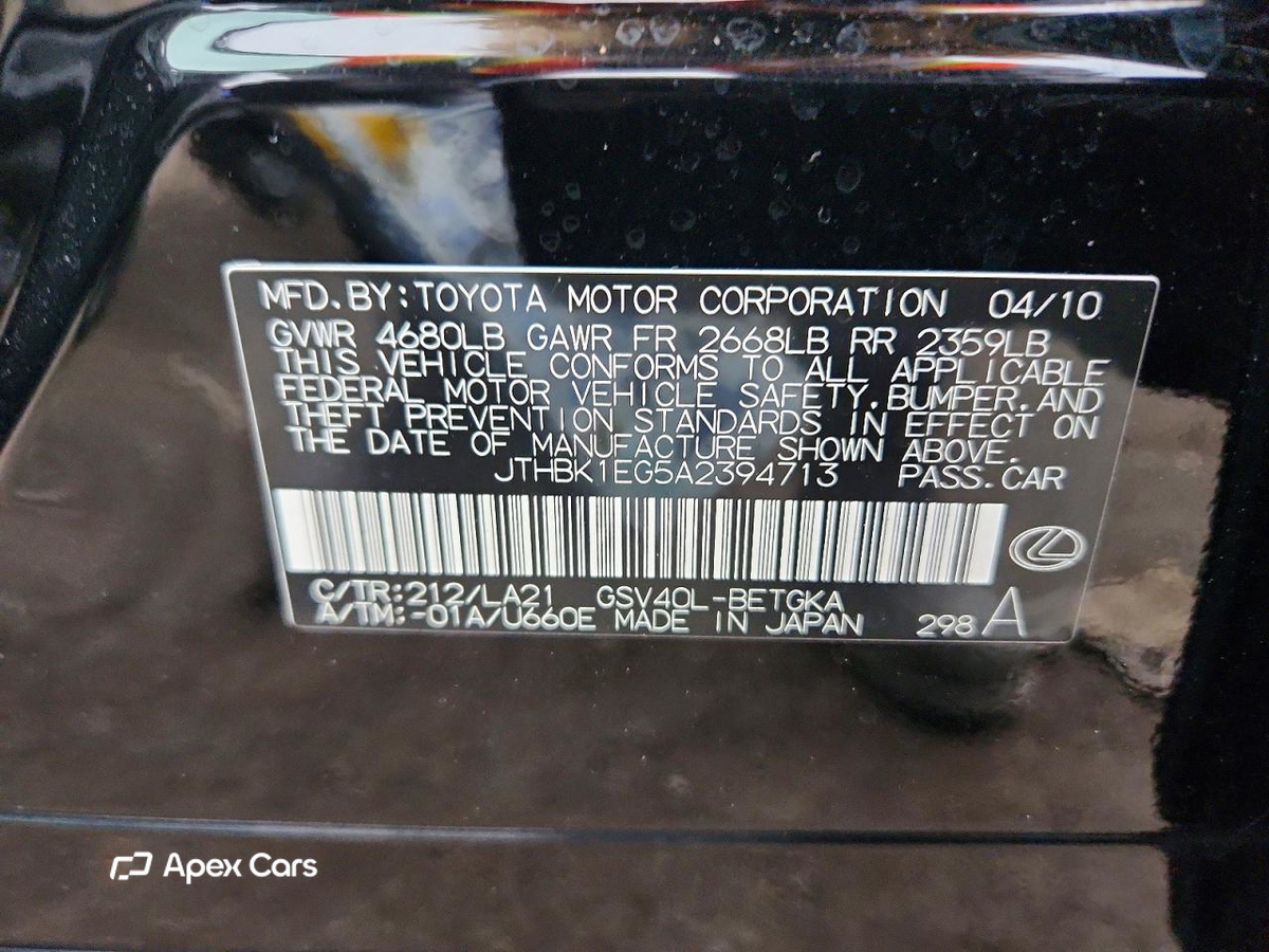 Lexus ES 2010