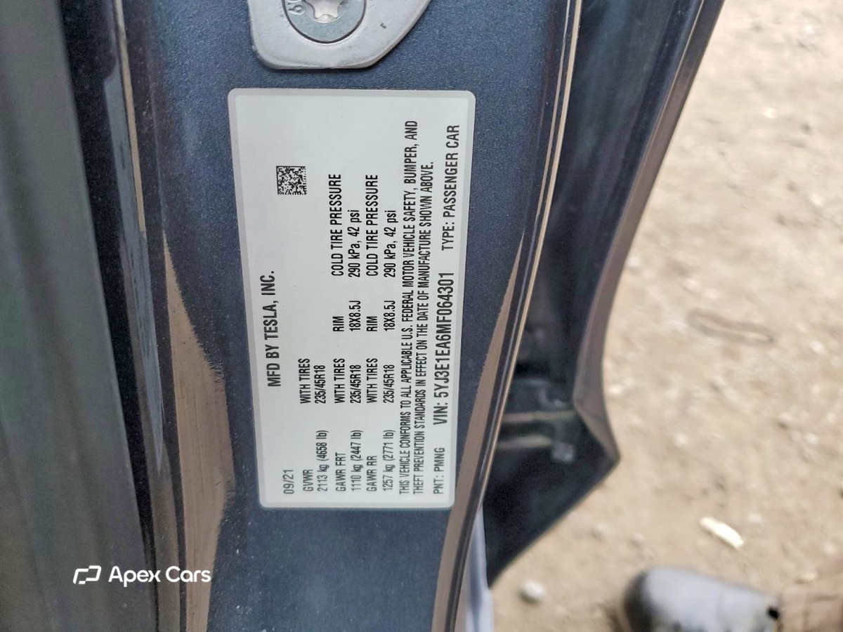 Tesla Model 3 2021