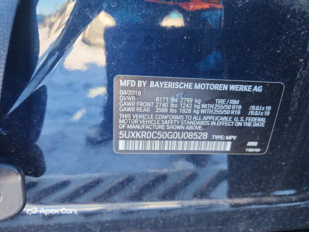 BMW X5 2016