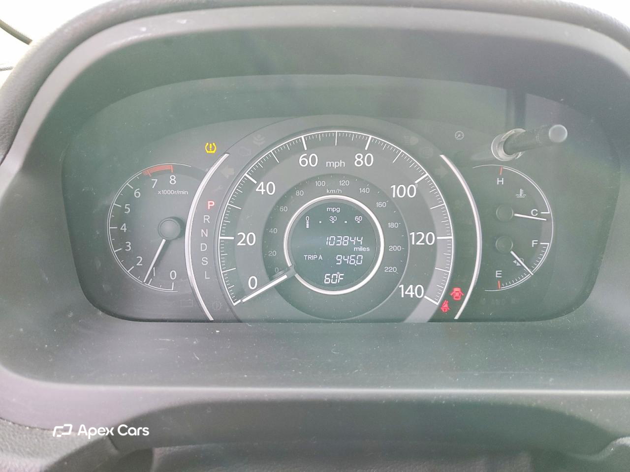Honda CR-V 2016