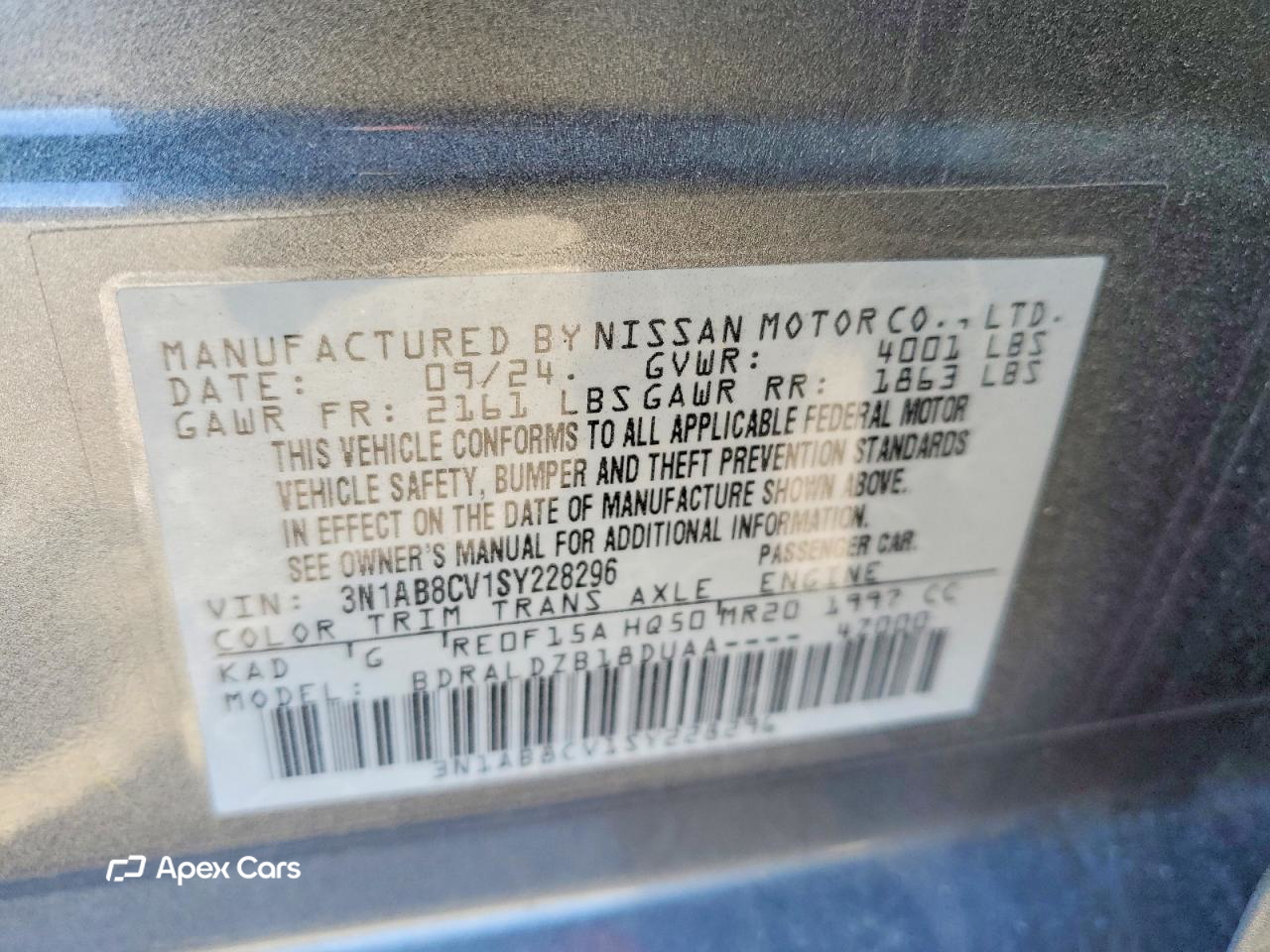 Nissan Sentra 2025