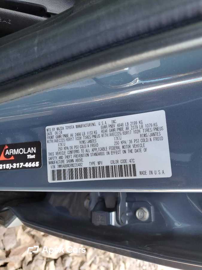 Mazda CX-50 2024
