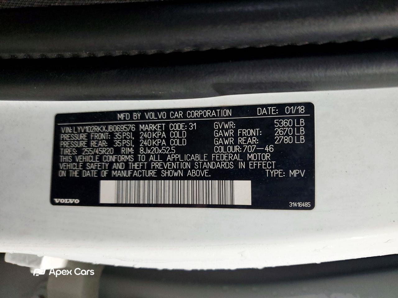 Volvo XC60 2018