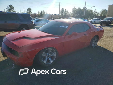 Dodge Challenger 2023 - Zdjęcie 1 z 13