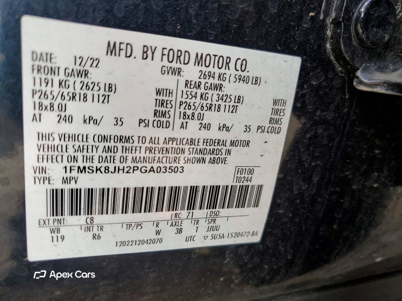 Ford Explorer 2023